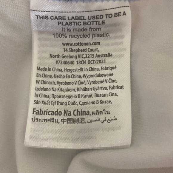 Cotton on Kids One Piece Rashguard - Picture 8 of 9